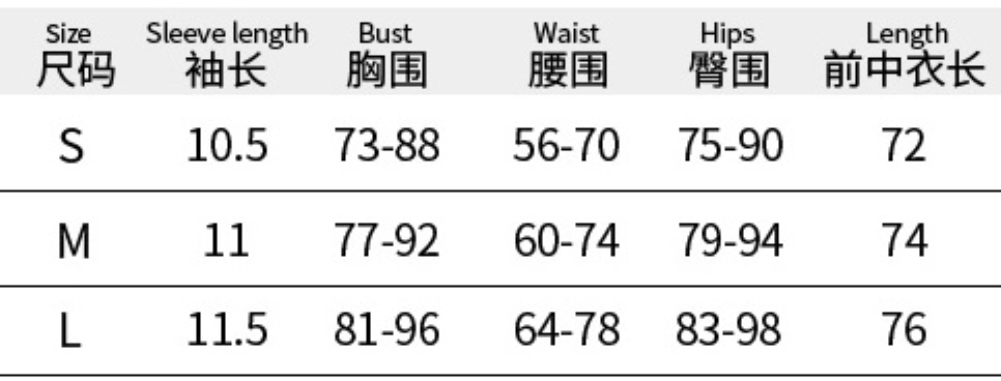 Sexy Plain Knitted Button Up Mini Dress