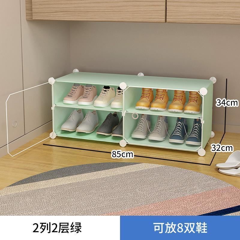 New entry shoe cabinet shoe rack new 2022 bed