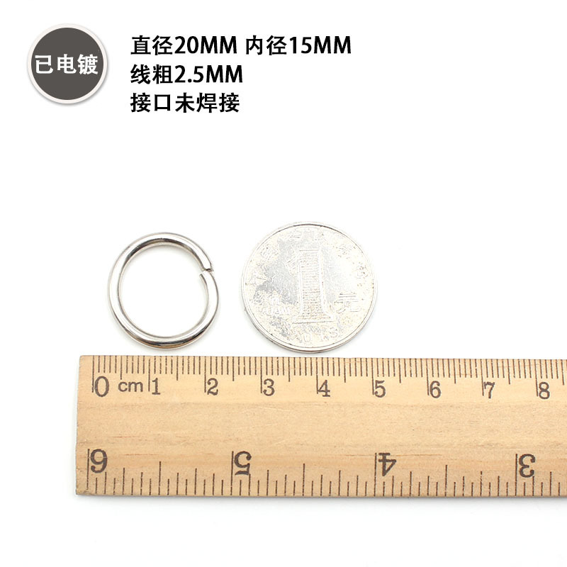 厂家直销批发多规格捕梦网铁圈铁环焊接圆环金属圈大量现货15mm-1