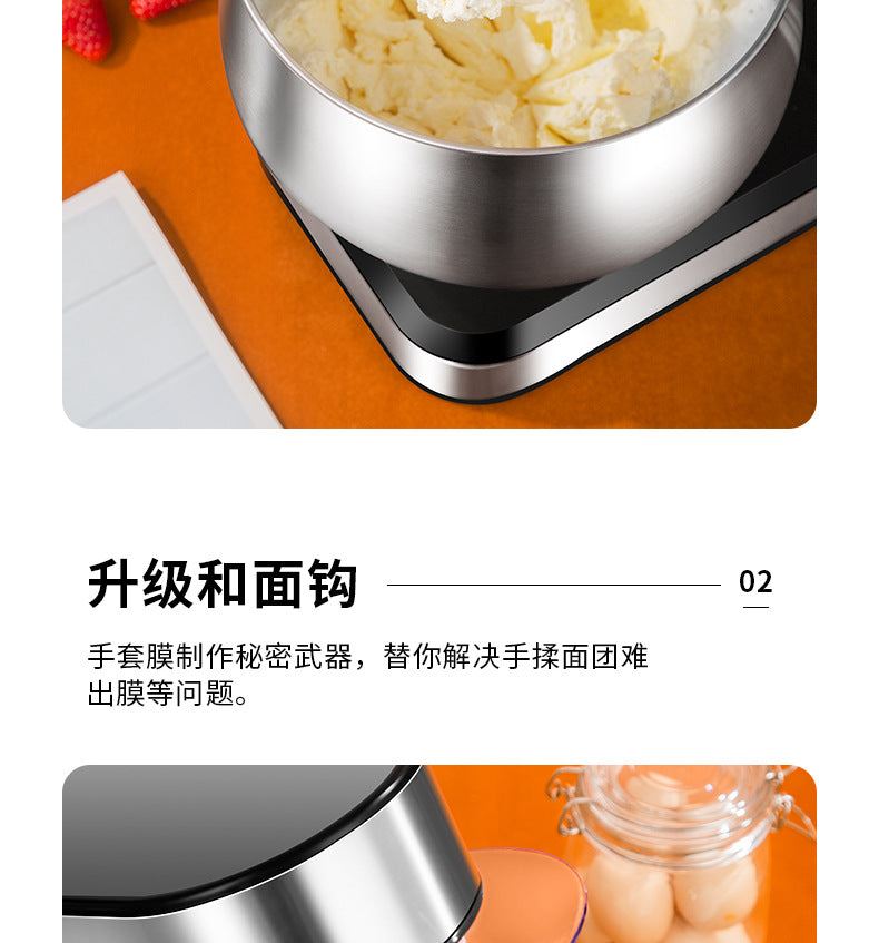 Dough Mixer Food Mixer Kneading Machine Home ELD Display High Power Multifunction Stainless Steel Bowl