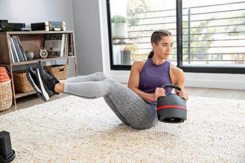 Bowflex SelectTech Kettlebell 8-40lbs (Black)