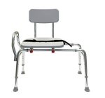 Transfer Bench and Sliding Shower Chair (70211). Multiple Safety Features