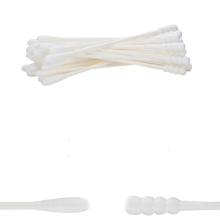 សំឡីត្បាល់ត្រចៀក