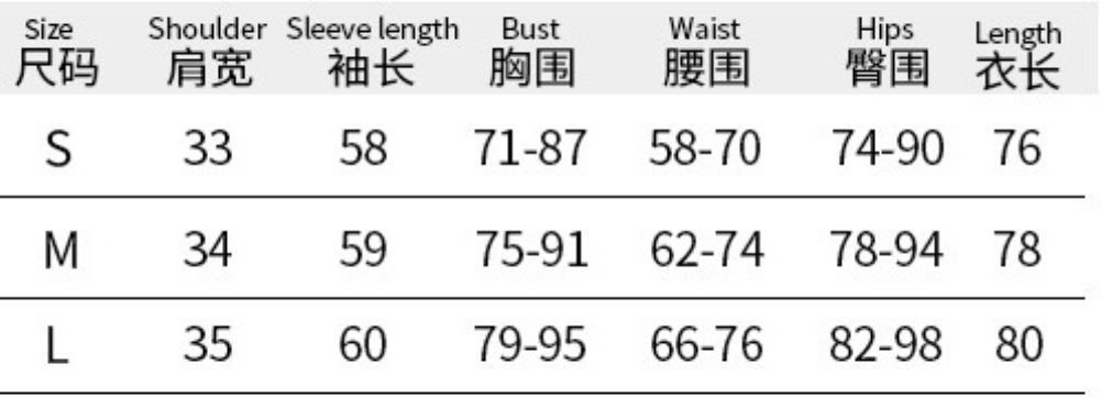 Sports Long Sleeve Fitness Rompers