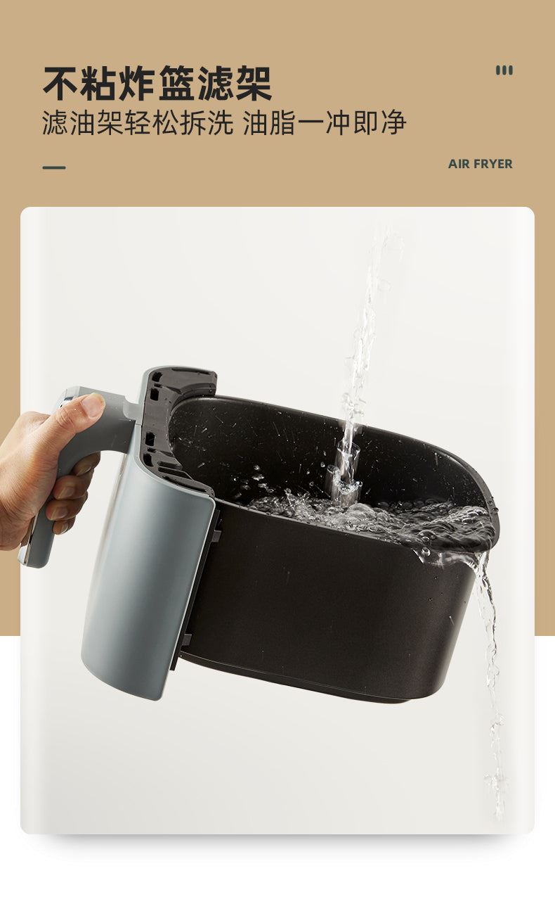 household air fryer intelligent oil free fryer multi-functional automatic fryer 6.5L