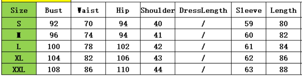 Casual Long Sleeve Snack Print Pajama Rompers