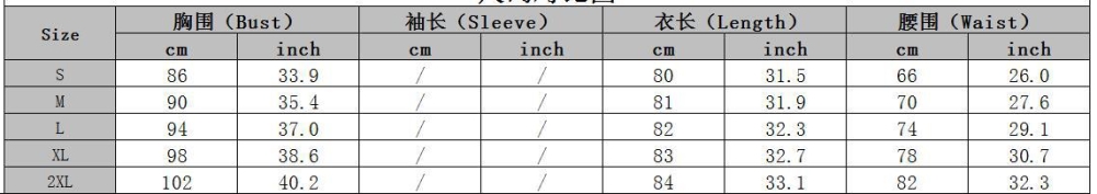 Summer Sexy Lace Up Straps Mini Denim Dress