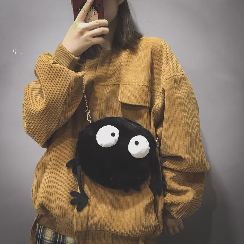 Cute Big Eyes Design Crossbody Bag