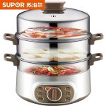 Household Three-layer Large-capacity Timer Electric Steamer Warmer Food Steamer Cooker