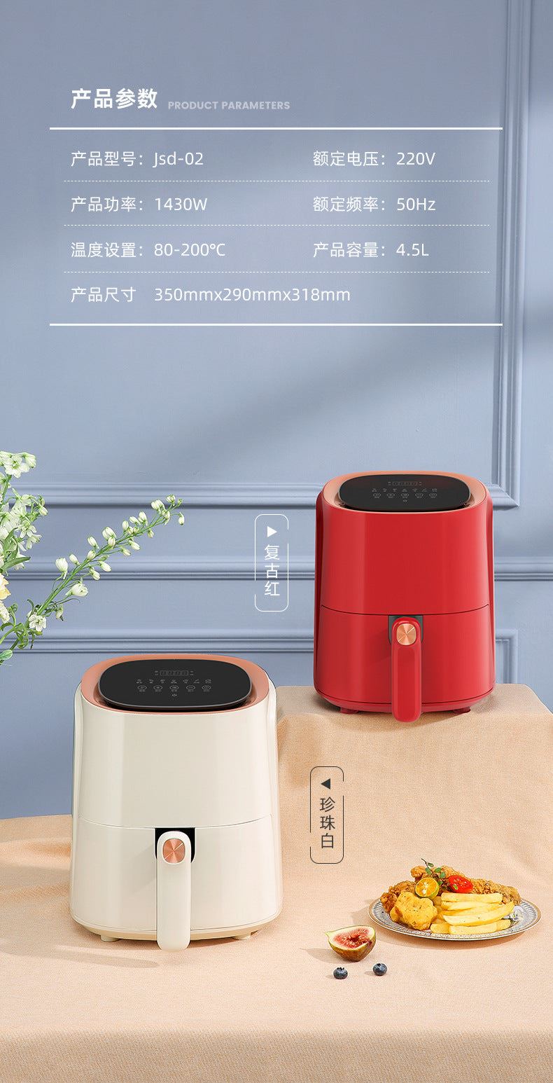 Air fryer multi-functional household large-capacity smart electric fryer