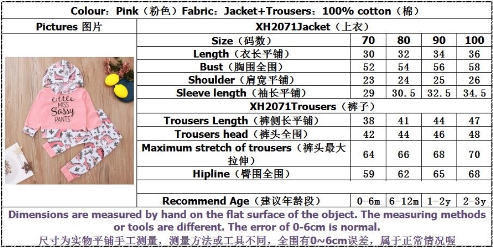 Cartoon Print Girl Long Sleeve Hoody Tracksuit