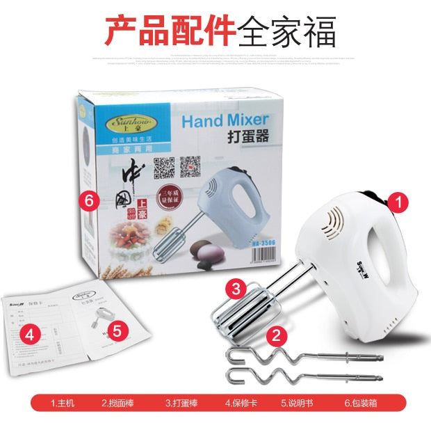 electric mixer mixer eggbeater automatic cream food cake baking dough mixer hand-held food mixer