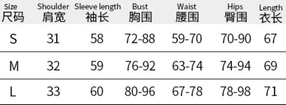 Sexy Button Up Long Sleeve Bodysuit