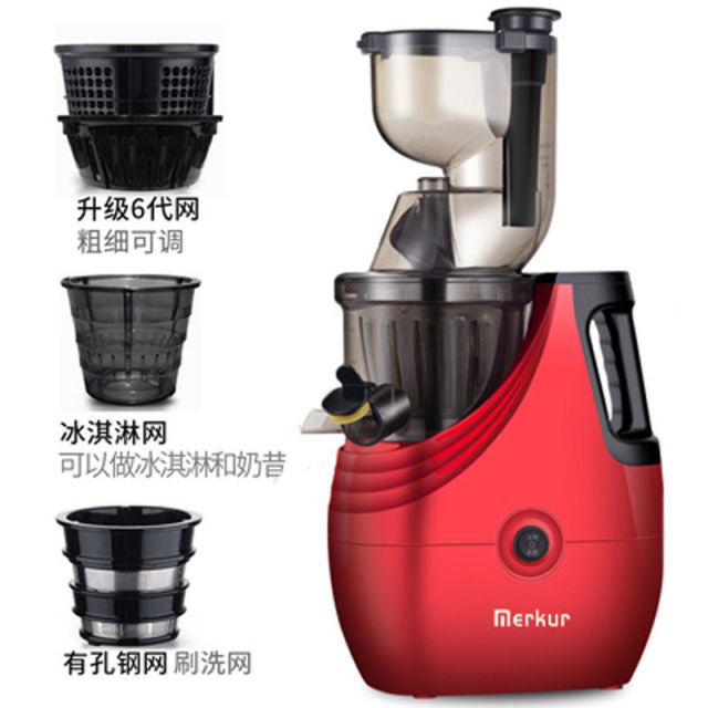 home juicer dregs juice separation juice soy milk machine