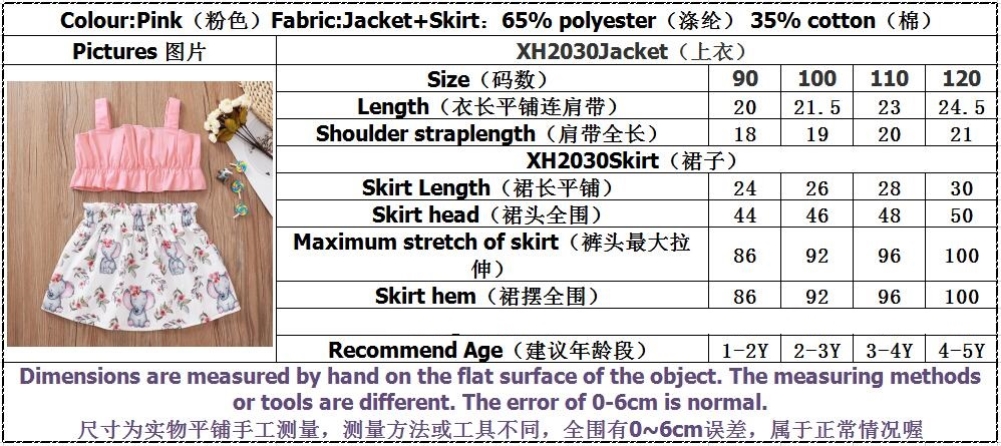 Kids Girl Summer Crop Top and Floral Skirt Set