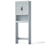 The Toilet Storage Cabinet, Bathroom Organizer with Adjustable Shelf, 2-Door Toilet Storage Rack, Gray