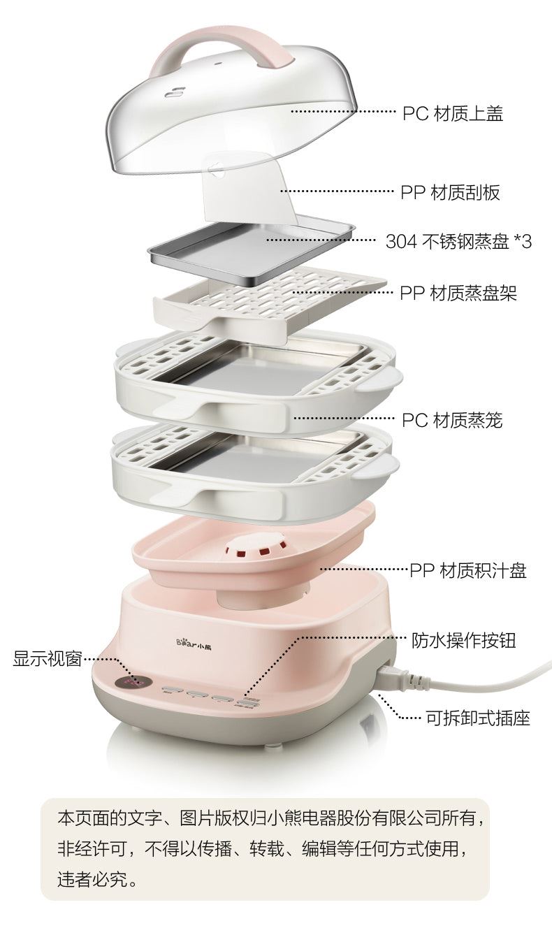 electric steamer cooker drawer breakfast machine warmer food