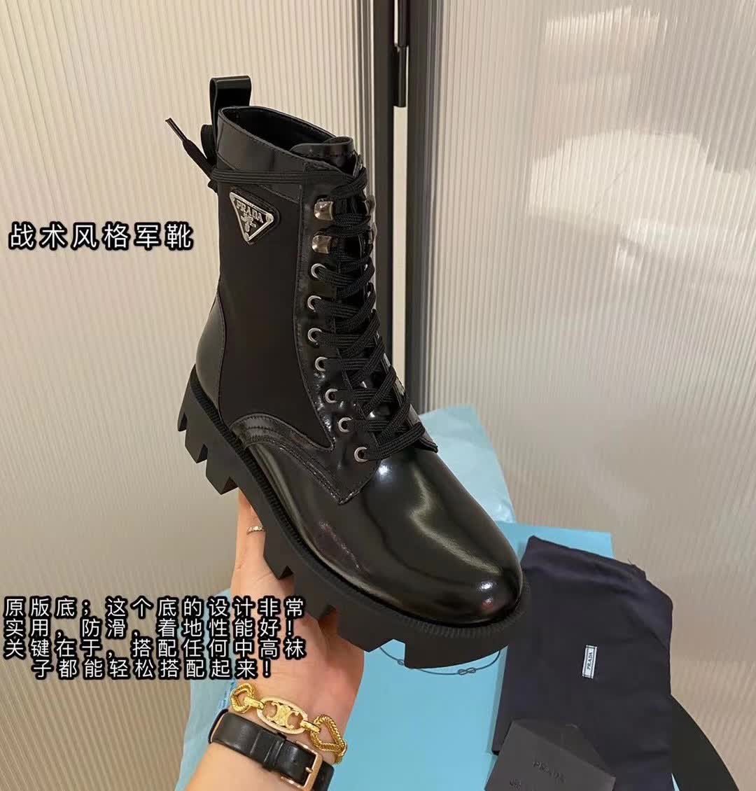 20秋季最新专柜款-普拉达Prada2020新款帅气十足短靴，洋气妞秋冬必备，简直不要太帅气，大表姐刘雯同款，各路网红明星疯抢款