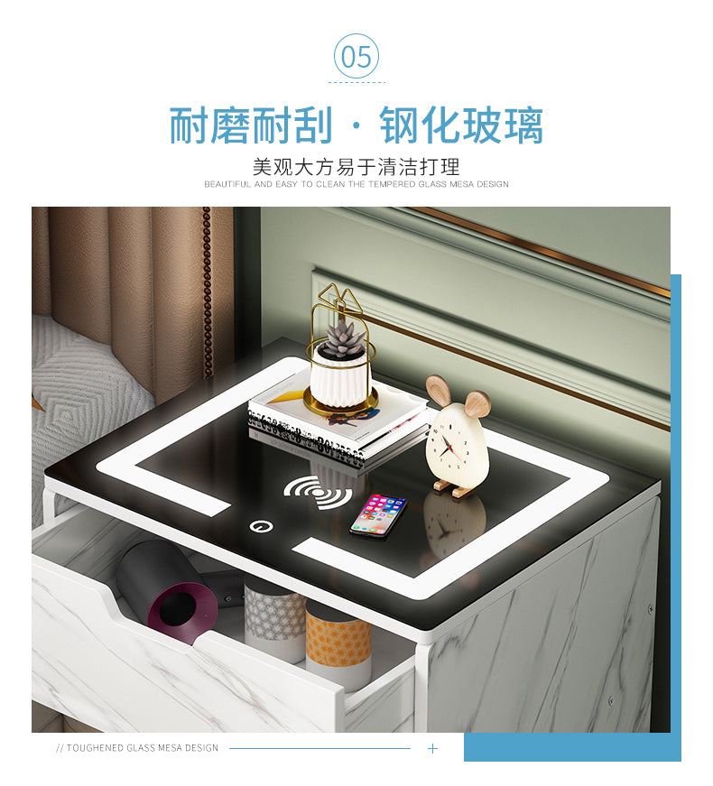 Smart Net Red Bedside Table Small Multi-function Simple Modern