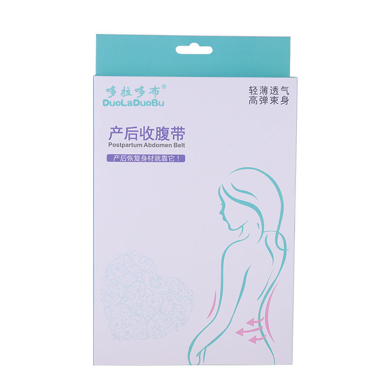 ខ្សែក្រវ៉ាត់ទ្រពោះក្រោយឆ្លងទន្លេ