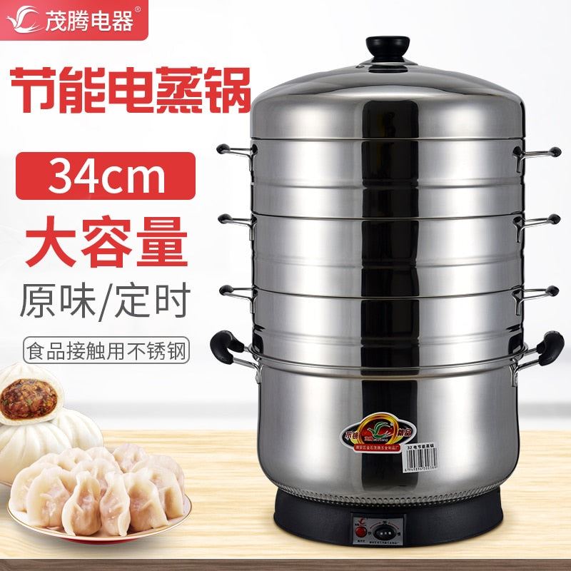 Electric Steamer Multi-layer Automatic Power-off Large Capacity Stainless Steel Steamer Food Warmer Steamer