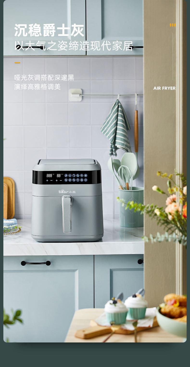 household air fryer intelligent oil free fryer multi-functional automatic fryer 6.5L