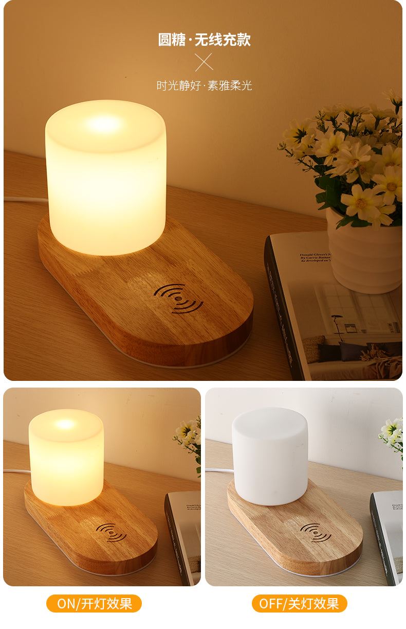 Mobile Phone Wireless Charging Desk Lamp Bedside Lamp Simple Modern Solid Wood