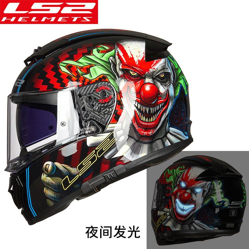 Full Face Motorcycle Helmet Racing w/Dual Visor