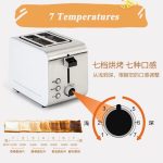 750w Automatic Fast heating bread toaster 2 Slices Stainless steel toaster