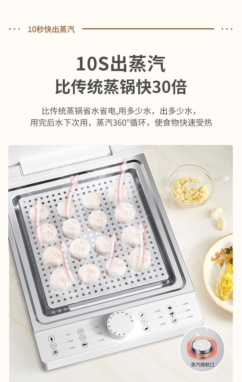 Electric Vegetable Steamer Cooking Steam Cooker Collapse Kitchen Layer Dumplings Sausage Powder Machine Steaming Food
