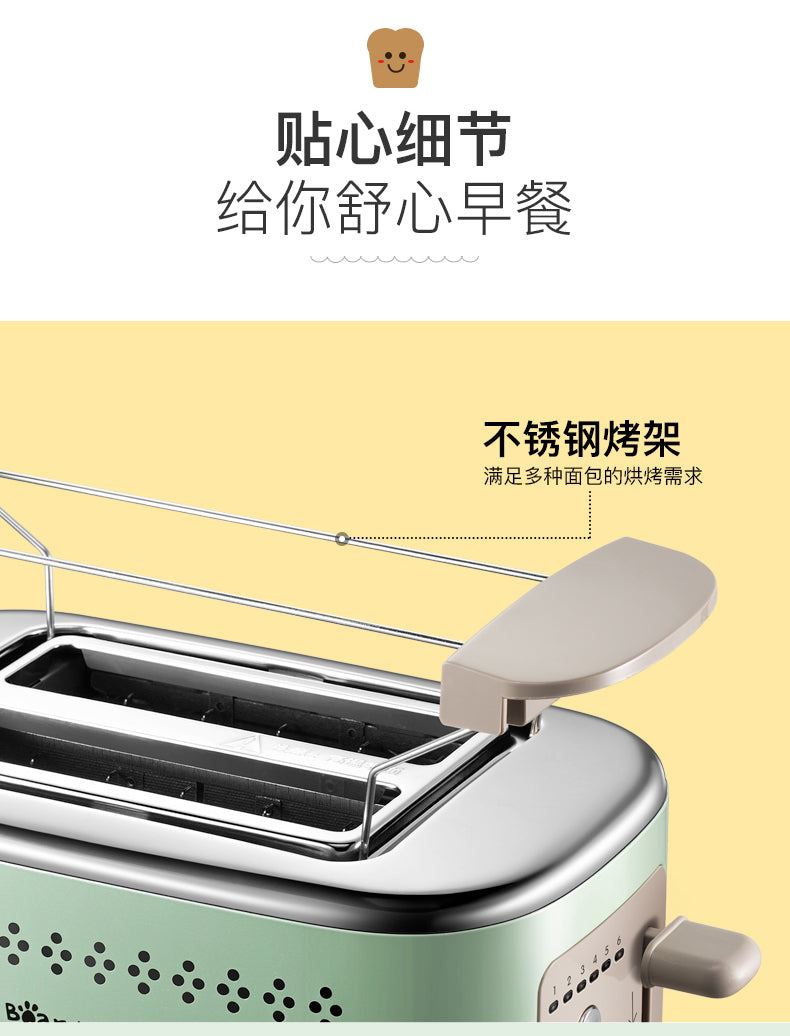 220V Toaster Home Breakfast Machine All-in-one Multifunctional Small Toaster