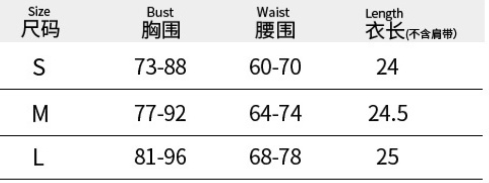 Sexy Black Sweetheart Crop Top