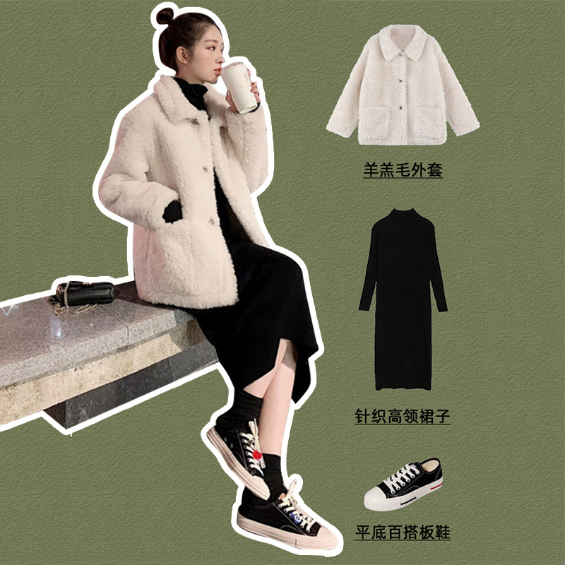 Copy 减龄洋气轻熟风韩版冬装外套羊羔毛加绒加厚洋气打底衫两件套