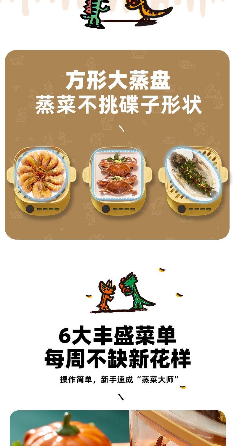 2 Layers Multifunction Electric Food Steamers 6L Food Steaming Cooking Pot