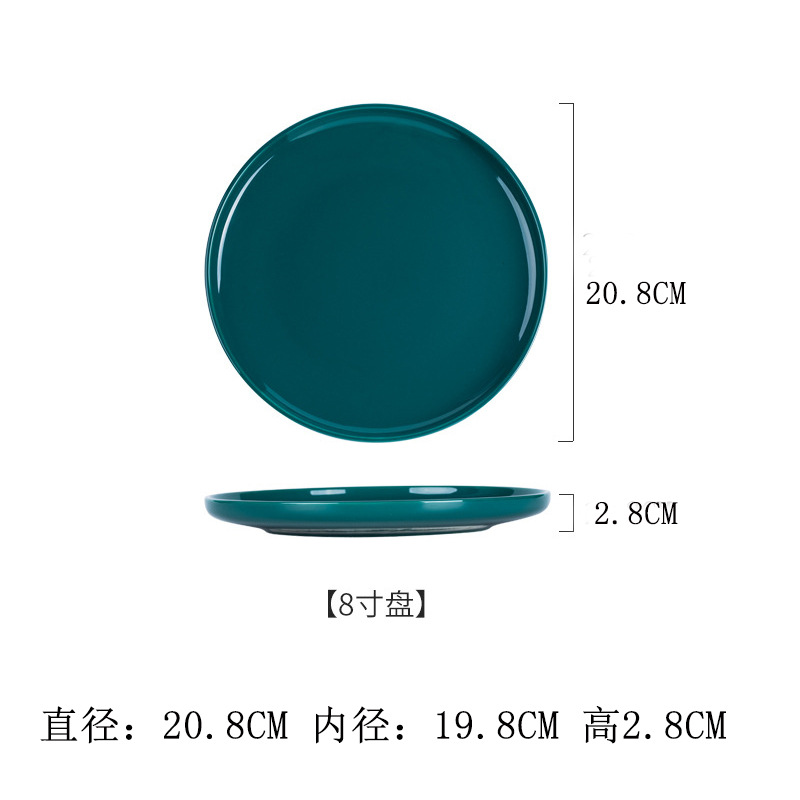 微瑕疵北欧芝士焗饭盘子 陶瓷烤盘 家用披萨盘烤碗烤箱微波炉