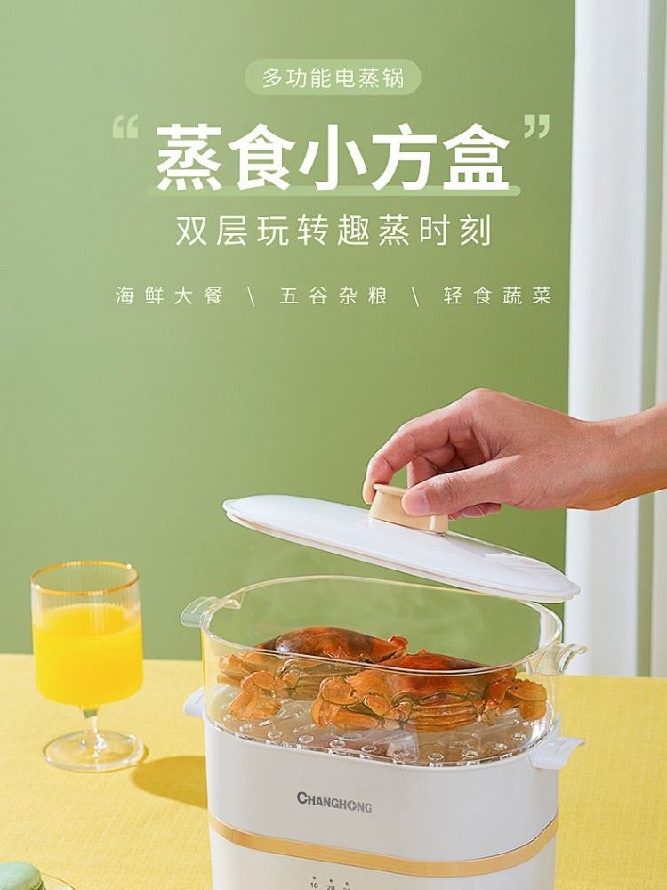 2L Kitchen Steamer Electric Cooking Commercial Cabinet Rice Dumplings Steam Pan Food Warmer