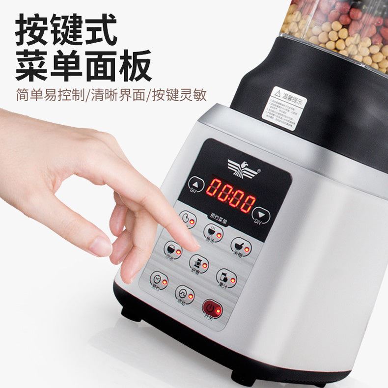 Automatic Breaking Machine Juicer Blender Home Use Kitchen Intelligent Heating