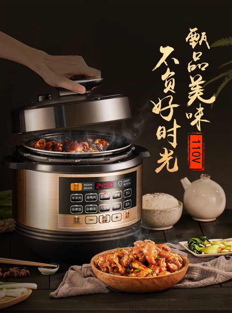 110V Cooker Electric Multifunctional Rice Soup Multicooker Pressure Household Appliances
