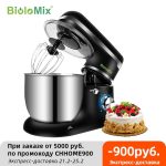 Stand Mixer Stainless Steel Bowl 6-speed Kitchen Food Blender Cream Egg Whisk Cake Dough Kneader