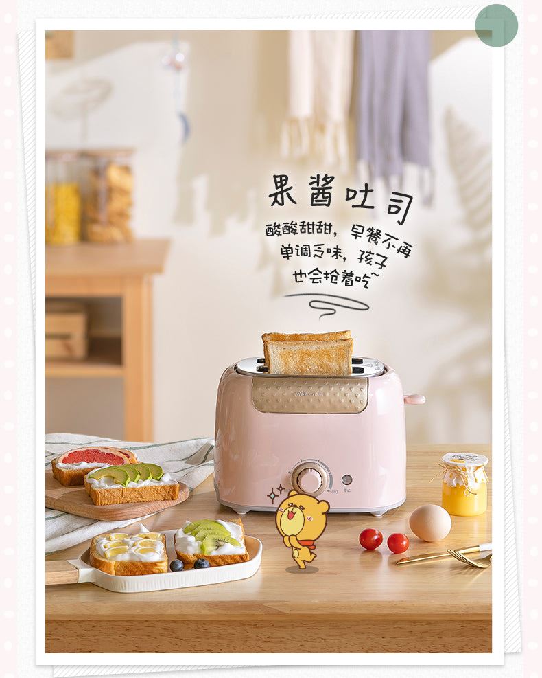 Toaster sandwich breakfast machine small Doss stove fully automatic spit driver breakfast machine