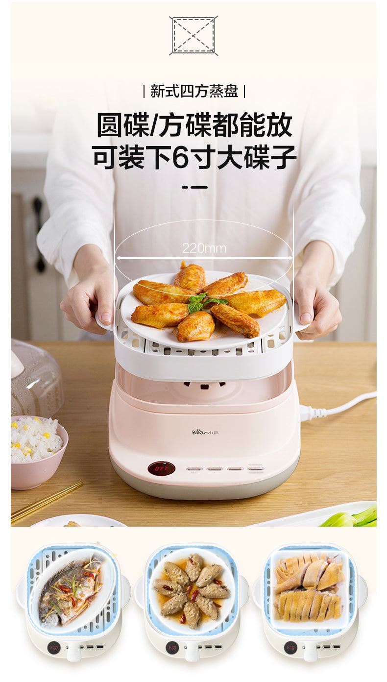 electric steamer cooker drawer breakfast machine warmer food