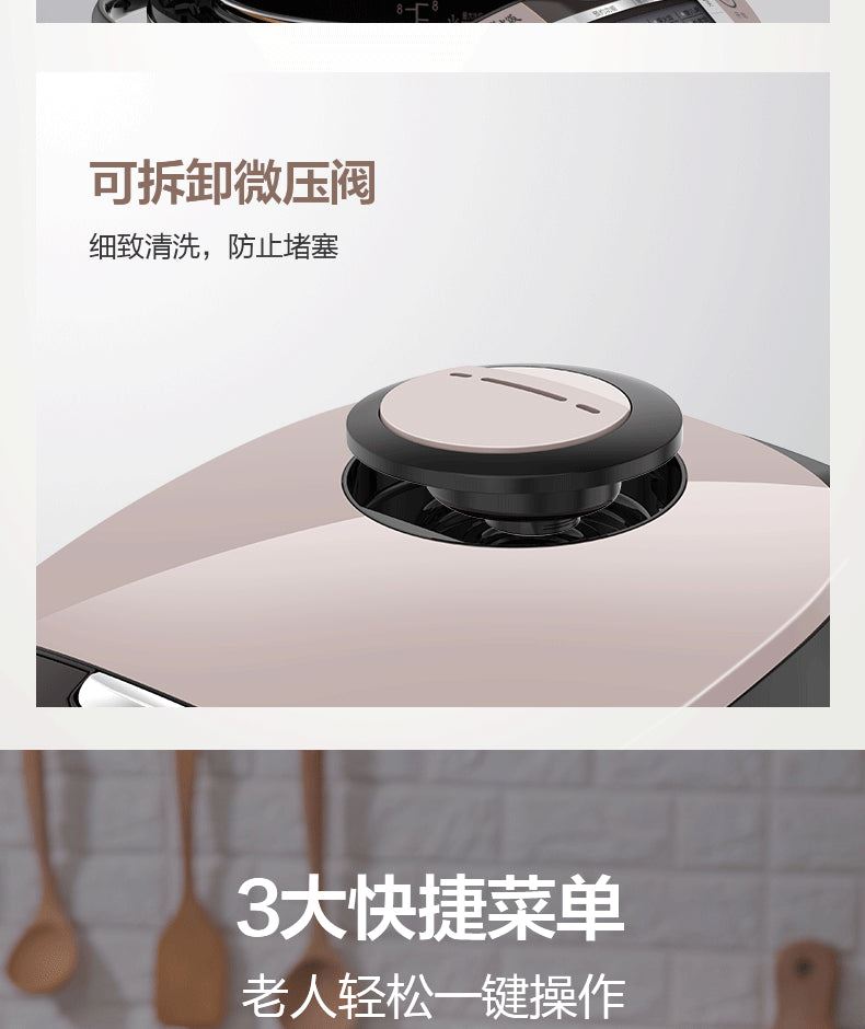 Rice Cooker 4L Home Smart 1 Large Capacity 3 Steam Rice Cooker Pot