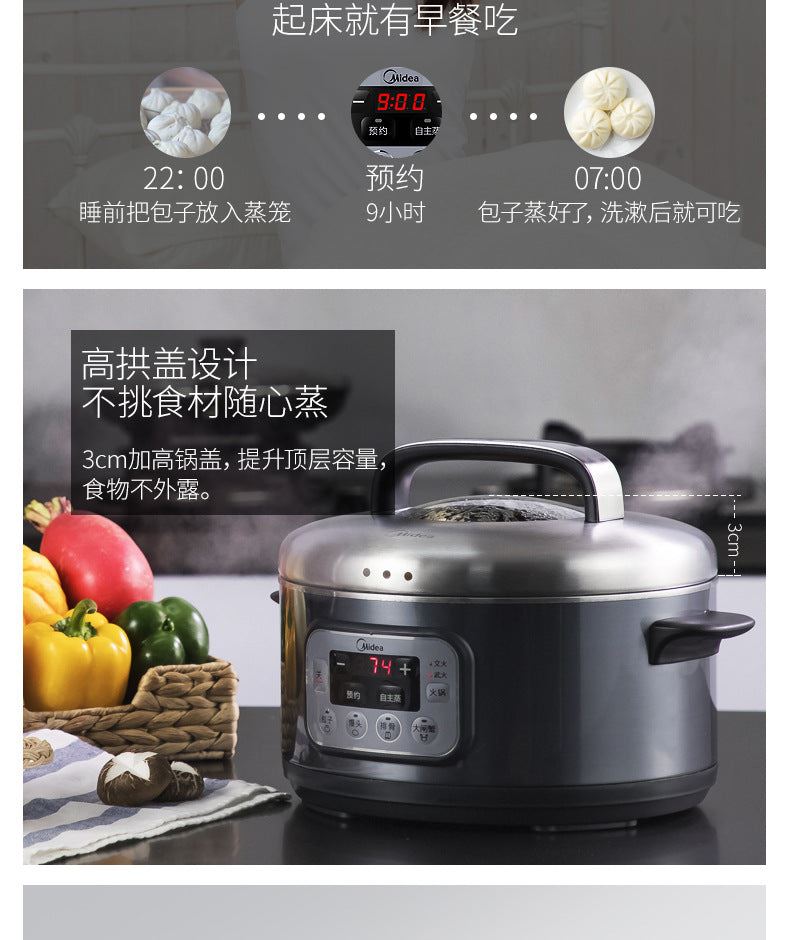 3-layer High Capacity Multi-function Appointment Timing Stainless Steel Steam Cooker Food Steamer Pot