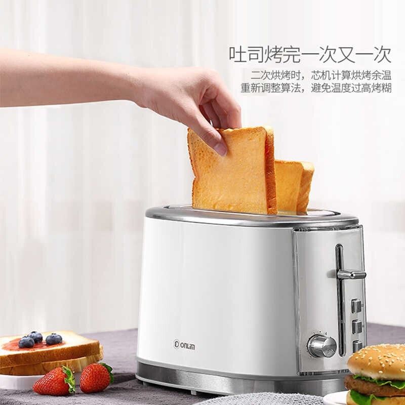 Household Toaster Double-sided Hot Toast Machine Toaster Automatic Bread Maker Machine