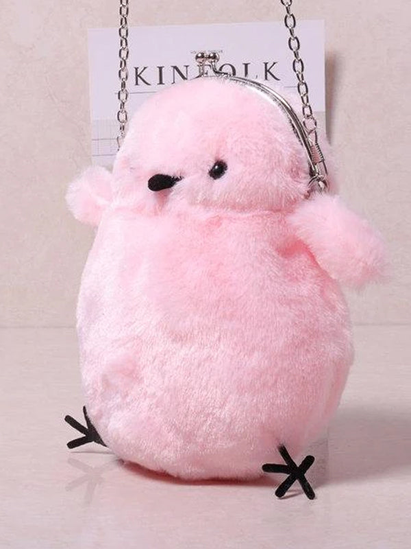 Cute Cartoon Small Yellow Chicken Bag New Plush Female Bag Chain Shoulder Bag Fashion Folder Bag