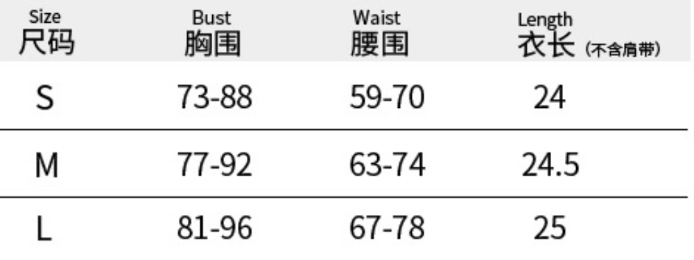 Sexy Tie Dye Print Strap Crop Top