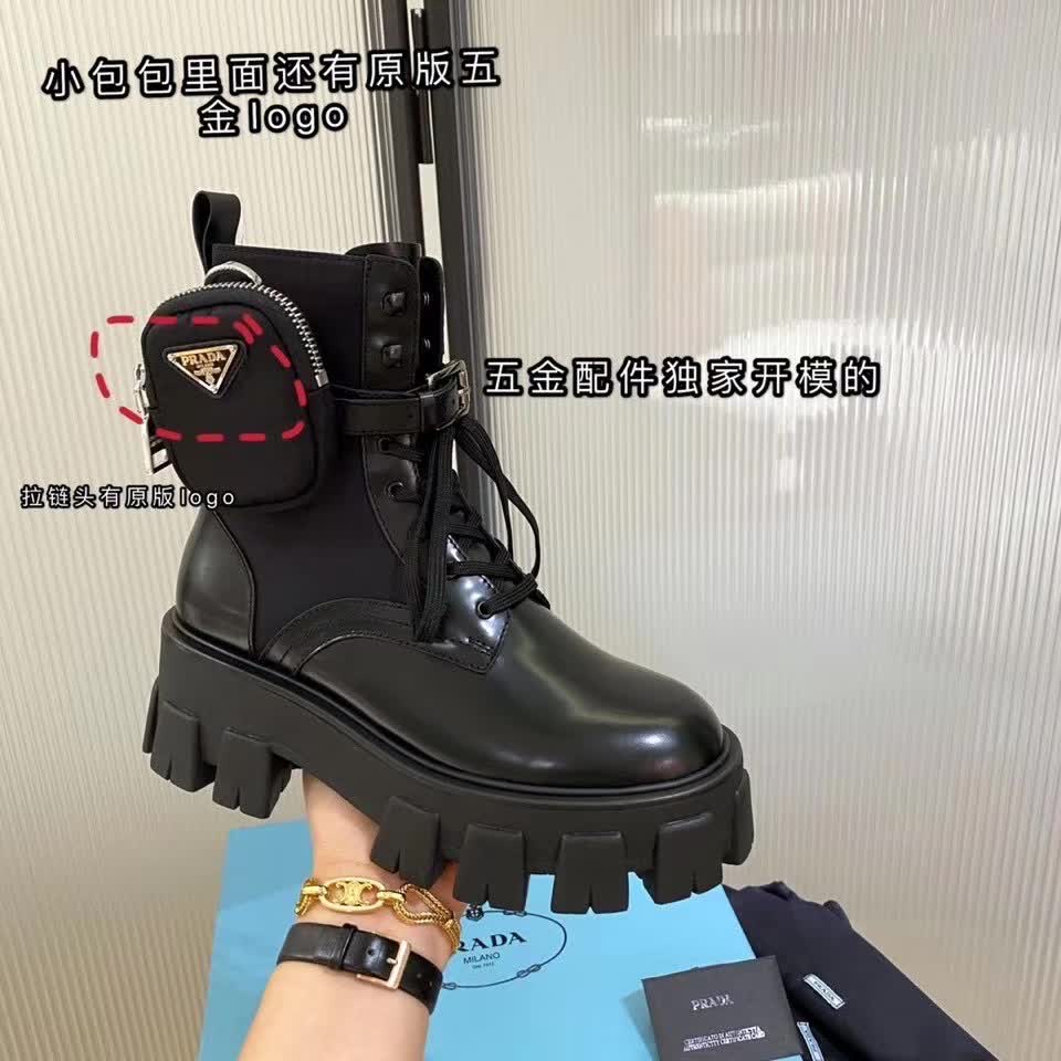 20秋季最新专柜款-普拉达Prada2020新款帅气十足短靴，洋气妞秋冬必备，简直不要太帅气，大表姐刘雯同款，各路网红明星疯抢款