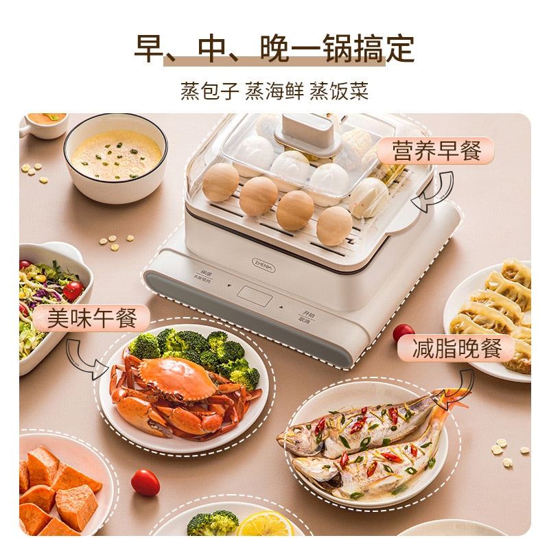 Three Layer Electric Steamer Kitchen Steam Cooker Multifunctional Pot Dumplings Food Warmer