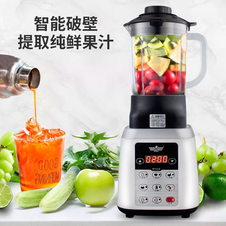 Automatic Breaking Machine Juicer Blender Home Use Kitchen Intelligent Heating