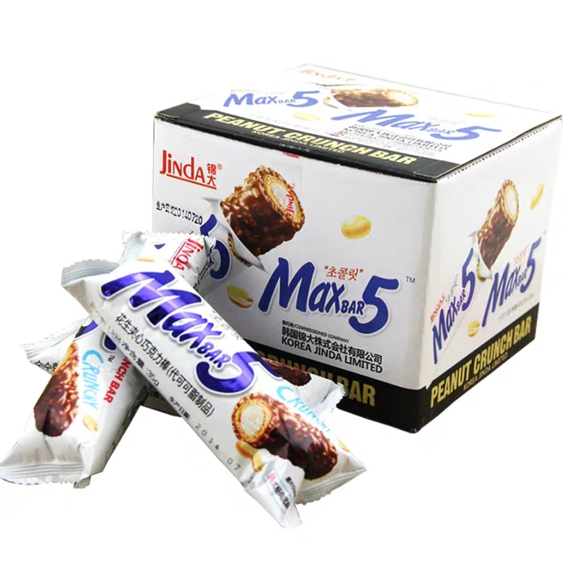 ជីនដា ម៉ាសបាហ្វាយ 35g